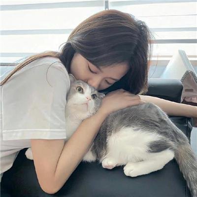 陪她一会儿