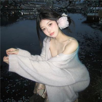 畸人艳迹